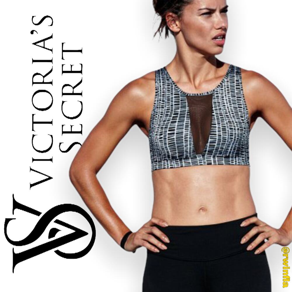 VSX Victoria's Secret Sports Bra Mesh Abstract Athletic Wear Run Yoga Sm Ladies